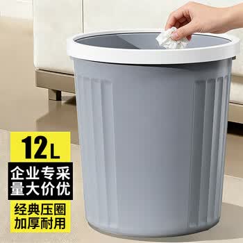 千屿ins风大号压圈垃圾桶家用客厅卧室厨房卫生间宿舍办公室纸篓单个