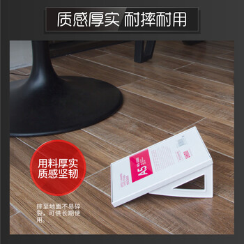 优和（UHOO）桌牌 L型亚克力台卡台签架 黑色透明1个装297mm*420mm A3可横可竖 展示牌会议卡 6280