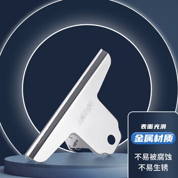 晨光（M&G）山形票据票夹财务票据夹金属102mm画板夹办公用品中号ABS92638 3个/组