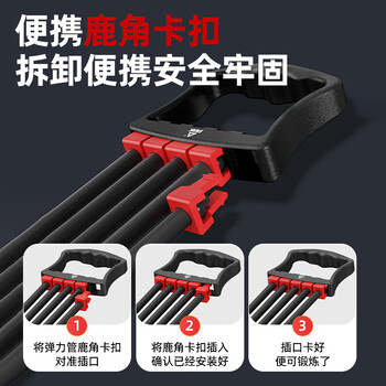 匹克扩胸拉力器弹力带男女健身器材多功能卷腹拉力绳家用普拉提运动