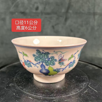 古玩陶瓷碗- 京东