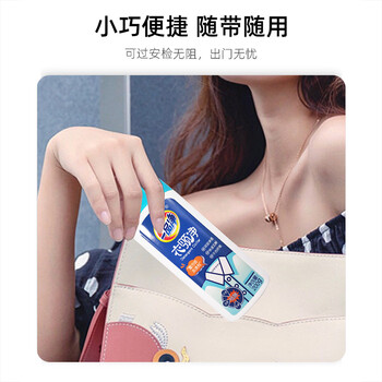 一品净衣领净强力去污200g领洁净喷雾强力去污衣领袖口汗渍黄渍清洗剂