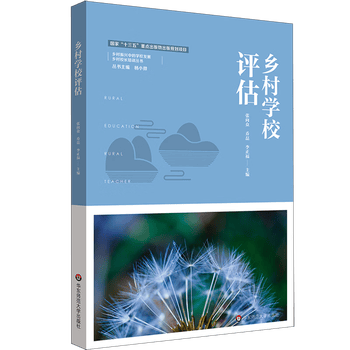 华东师范大学出版社大学教材- 京东