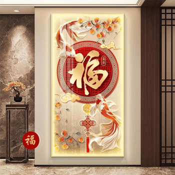 锦鲤挂画品牌及商品- 京东
