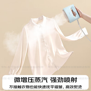 松下（Panasonic）手持挂烫机17g/min水箱0.11升【烫衣神器】电熨斗家用小型蒸汽熨烫机出差旅行便携除皱NI-FS390-T
