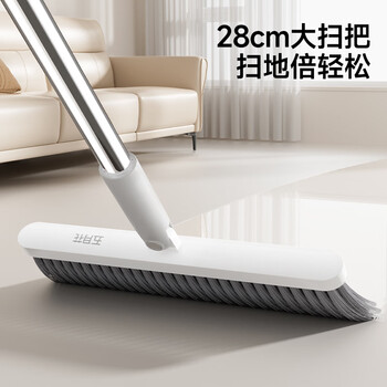 五月花扫把簸箕两件套双头可旋转不粘头发家用扫地扫帚套扫
