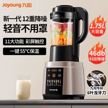 九阳破壁机Y928 - 京东