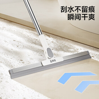 五月花魔术扫把水刮地板刮浴室卫生间扫水神器35CM硅胶刮条家政专用