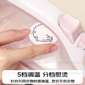 松下（Panasonic）【烫衣神器】手持挂烫机97g/min水箱0.21升电熨斗家用小型大功率大蒸汽熨烫机除皱NI-M150N-A