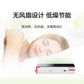 华三（H3C）5口千兆交换机 非网管企业级交换器 监控网络网线分线器 家用宿舍分流器 Mini S5G-U