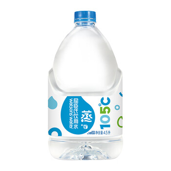 屈臣氏蒸馏水添加矿物质饮用水4.5L*4桶整箱大桶装水家庭装泡茶