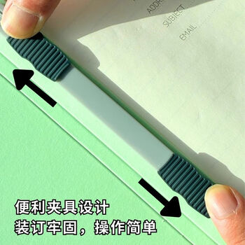 牧野MAKINO学生办公如意伸缩夹纸质文件夹超大容量卷宗资料夹收纳试卷考研收纳 A4 黄色 5个装