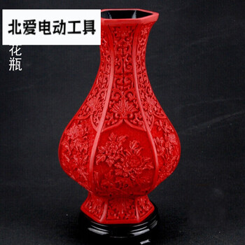漆雕花瓶价格报价行情- 京东