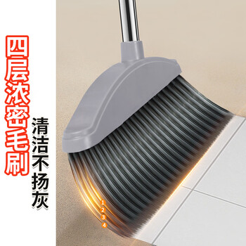 利临 防风扫把簸箕梳齿型簸箕笤帚扫帚畚箕扫地家用扫把套装组合2件套