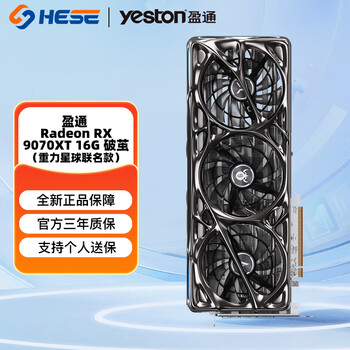 yeston盈通- 京东