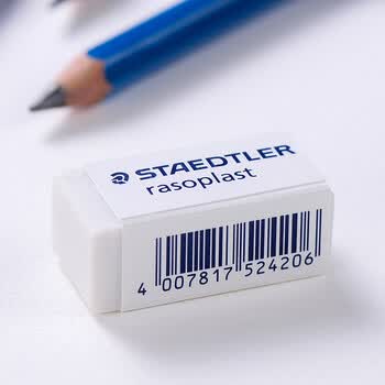 施德楼（STAEDTLER）橡皮擦 德国进口素描绘画学生用无屑干净橡皮擦 白色大号单块装526B20