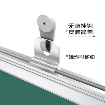 AUCS30*45cm小黑板家用磁性粉笔写字板绿板 白板学生儿童教室教学幼儿园早教学习挂式挂墙手持看板 AUCS30*45cm小黑板家用磁性粉笔写字板绿板 白板学生儿童教室教学幼儿园早教学习挂式挂墙手持看板