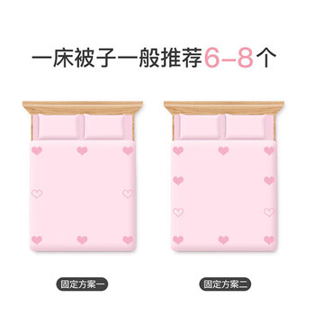 梦庭被子固定器无针安全隐形亲肤植绒被罩固定扣被套防滑防跑被单神器