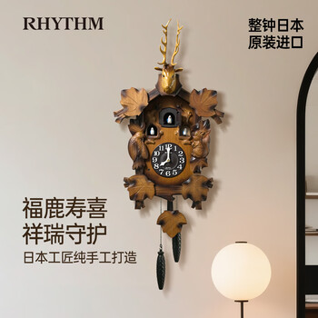大布谷鸟钟型号规格- 京东