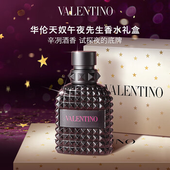 valentino 香水价格报价行情- 京东