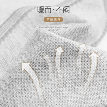 耐力克斯护腰带保暖男女士专用腰肌劳损椎间盘收腹中老年夏季薄款透气腰托