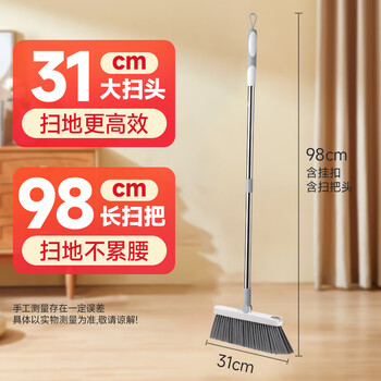 美丽雅扫把簸箕折叠笤帚撮箕扫地不沾头发家用垃圾铲两件套装