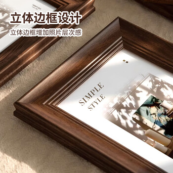 得印6寸复古相框挂墙欧式创意框照片摆台框照片框胡桃木色0245