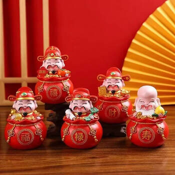 福禄寿喜财喜钱价格报价行情- 京东