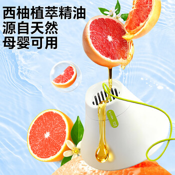 小仓熊小火山洁厕宝 蓝泡泡清洁剂 清洗厕所除臭去异味 留香除垢 3盒装