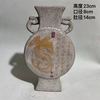 中国古美術✦内府紋 白釉 浮雕 双面龍紋 抱月扁瓶✦置物・書道品・文房具・陶芸 中国古美術✦内府紋 白釉 浮雕 双面龍紋 抱月扁瓶✦置物・書道品