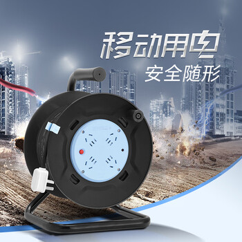 公牛（BULL） 过热保护电缆卷盘插座/插排 GN-8030 4位30米卷线盘工程专用