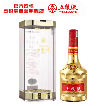 五粮液52度年份酒价格报价行情- 京东