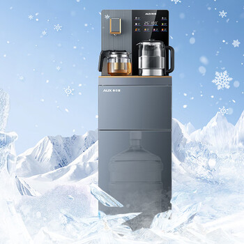 奥克斯（AUX）全新升级加高款电热水壶底部出水防尘防飞溅触控双显制冷款茶吧机YCY-0.75-55