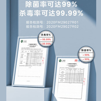 美的（Midea）【430升大容量】干衣机烘干机家用便携式烘衣物护理机烘鞋婴儿脱水除菌除螨除湿烘衣机/HBGJ12A1D