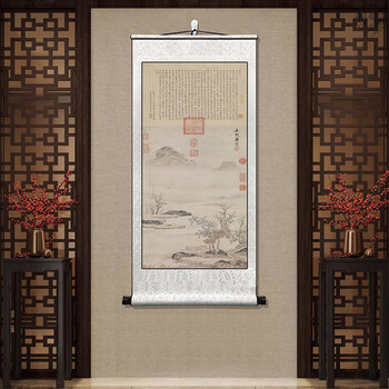 唐伯虎画品牌及商品- 京东