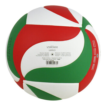 摩腾（molten）排球V5M3600 PU丁基内胆比赛训练用球初中生考试中考推荐