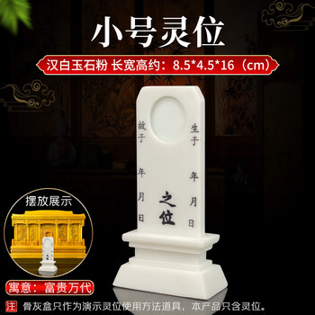 汉白玉价格报价行情- 京东