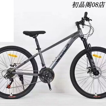 自行车wolf价格报价行情- 京东