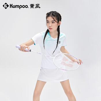 薰风（KUMPOO）羽毛球服赛事系列速干透气比赛球服 KW-4207 女款浅绿  S