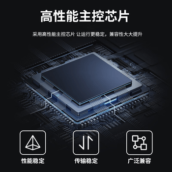 魔羯（MOGE）MOGE 台式机USB3.2 Gen1扩展卡电脑内置PCIE转七口USB3.0转接卡 MC2037 
