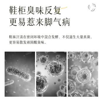 KUMBAZZ空气清新剂20ml柑橘香 厕所香薰贴衣柜鞋子除味抑菌去异味神器