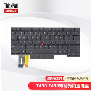 t470笔记本参数图片