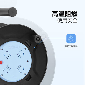 公牛（BULL） 过热保护电缆卷盘插座/插排 GN-8030 4位30米卷线盘工程专用