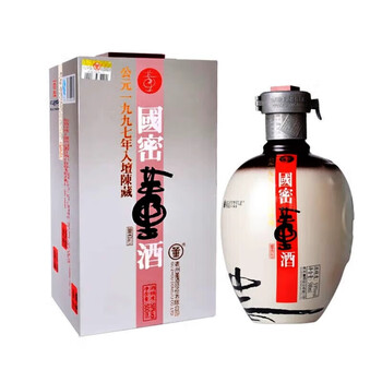 董酒1997价格报价行情- 京东