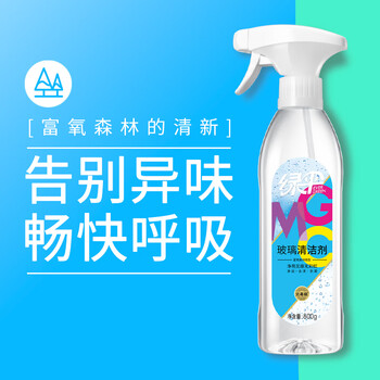 绿伞 GMC玻璃清洁剂浴室清洁剂去污防尘除垢多用途清洁剂800g