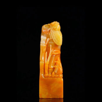 田黄印章价格报价行情- 京东