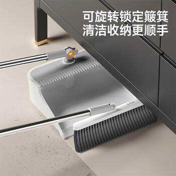 五月花扫把簸箕两件套双头可旋转不粘头发家用扫地扫帚套扫