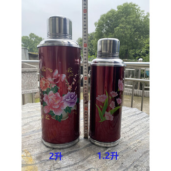 80年代热水瓶品牌及商品- 京东