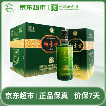 竹叶青38度露酒价格报价行情- 京东