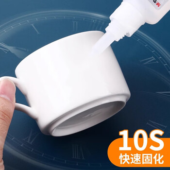 晨光（M&G）502胶水防堵强力胶快速粘合无色手工20克胶水AWG97045 12只装